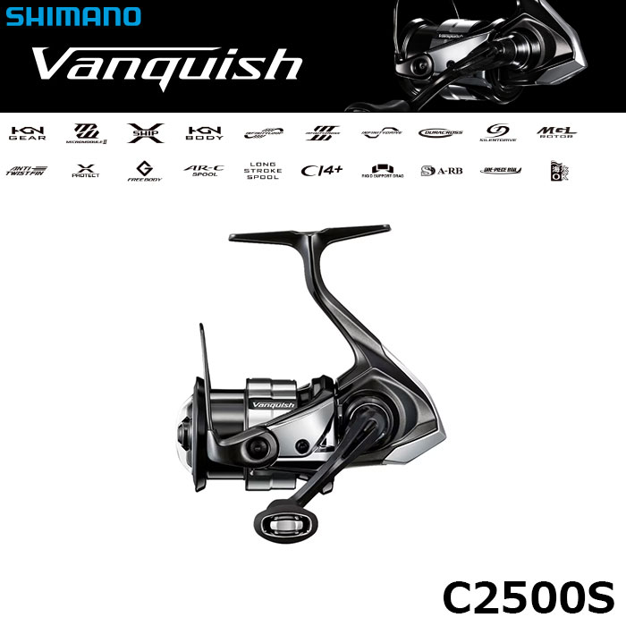 シマノ(SHIMANO) 24 ツインパワー C3000 ☆特別割引品 ツインパワー