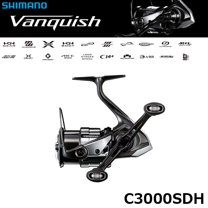 シマノ(SHIMANO) 23 ヴァンキッシュ 2500SHG ☆特別割引品 ヴァン