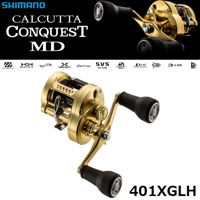 シマノ(SHIMANO) 20 ヴァンフォード C3000HG ○完売しました。 ヴァン