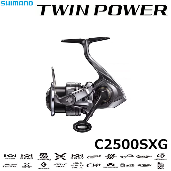 シマノ(SHIMANO) 24 ツインパワー 2500SHG ☆特別割引品 ツインパワー