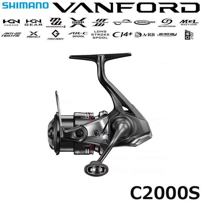 シマノ(SHIMANO) 24 ヴァンフォード C2000S ☆特別割引品 ヴァン