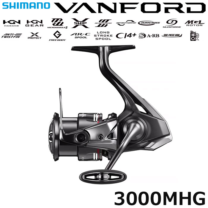 シマノ(SHIMANO) 24 ツインパワー 3000MHG ☆特別割引品 ツインパワー