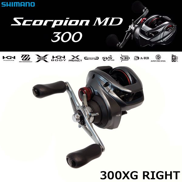 シマノ(SHIMANO) 17 スコーピオンDC 101HG LEFT(左) ○完売しました