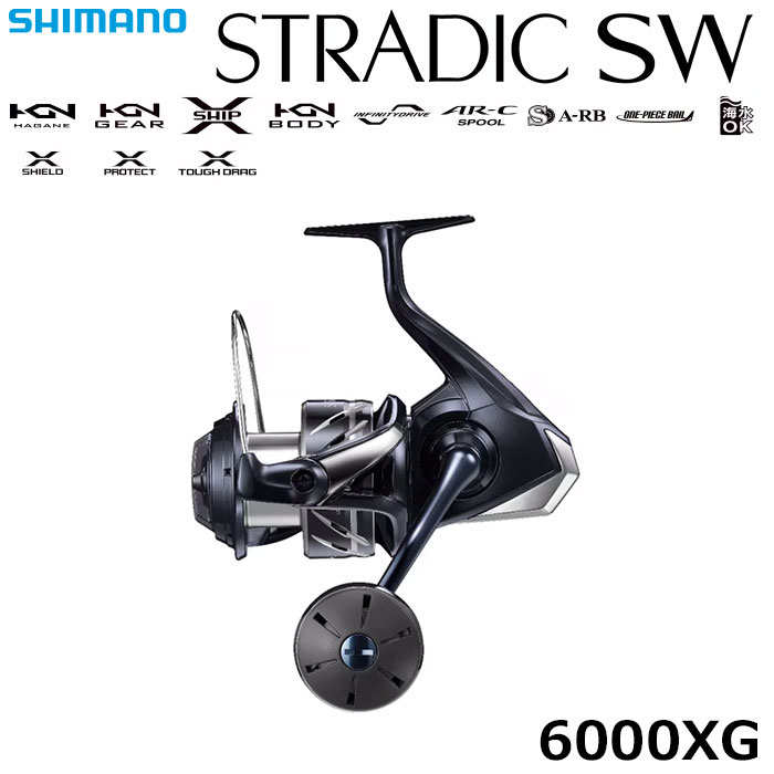 シマノ(SHIMANO) 24 ストラディック SW 6000XG ストラディックSW