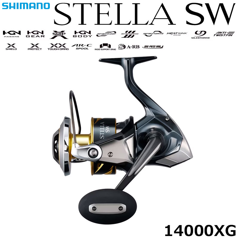 シマノ(SHIMANO) 25 ステラ SW 14000XG ステラSW (STELLA SW) | 激安