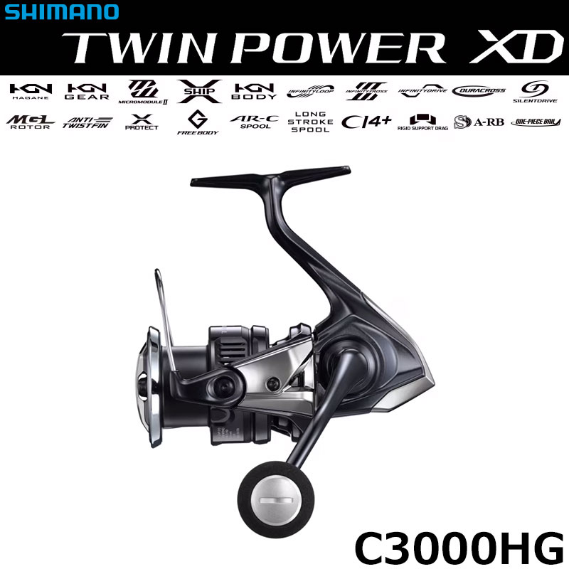 シマノ(SHIMANO) 23 ワールドシャウラリミテッド 2702R-3 ☆特別割引品