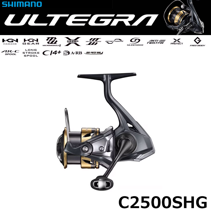 シマノ(SHIMANO) 25 アルテグラ 2500 アルテグラ[ULTEGRA] ☆NEW