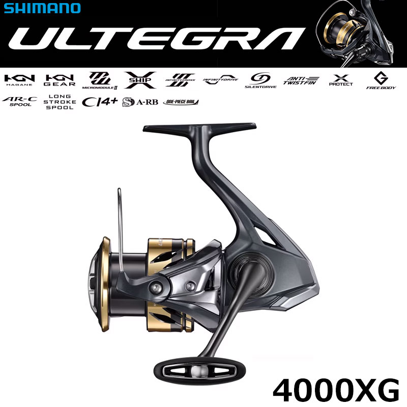 シマノ(SHIMANO) ネッサ XR S104M ネッサ[NESSA] (サーフヒラメロッド