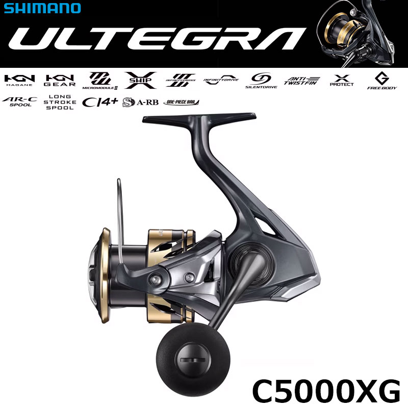 シマノ(SHIMANO) 25 アルテグラ 4000XG アルテグラ[ULTEGRA] ☆NEW