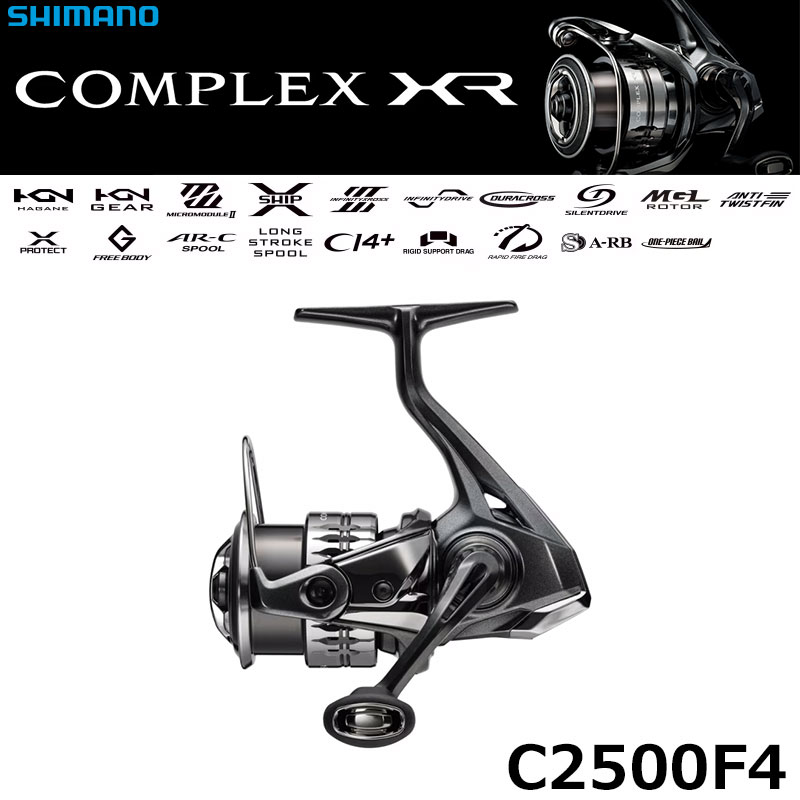 シマノ(SHIMANO) 17 コンプレックスCI4+ C2500S F4 HG ○完売しました