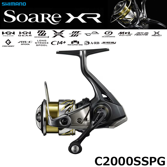 ダイワ(DAIWA) ジリオン TW 1516XXHL (左ハンドル) ☆処分特別割引品