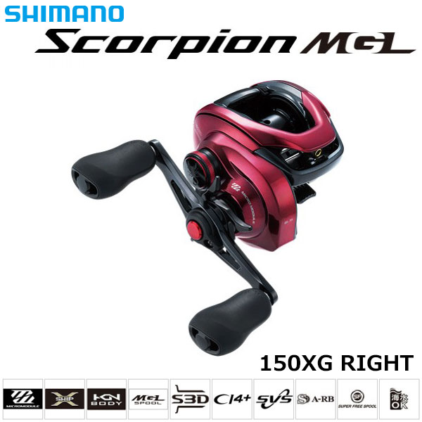 シマノ(SHIMANO) 19 スコーピオン MGL 150XG(右) スコーピオン MGL