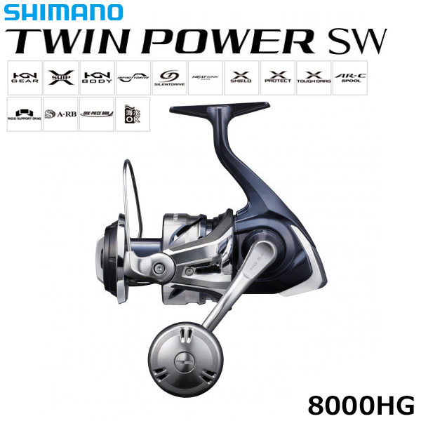 シマノ(SHIMANO) 21ツインパワーSW 8000HG ツインパワー SW | 激安釣具