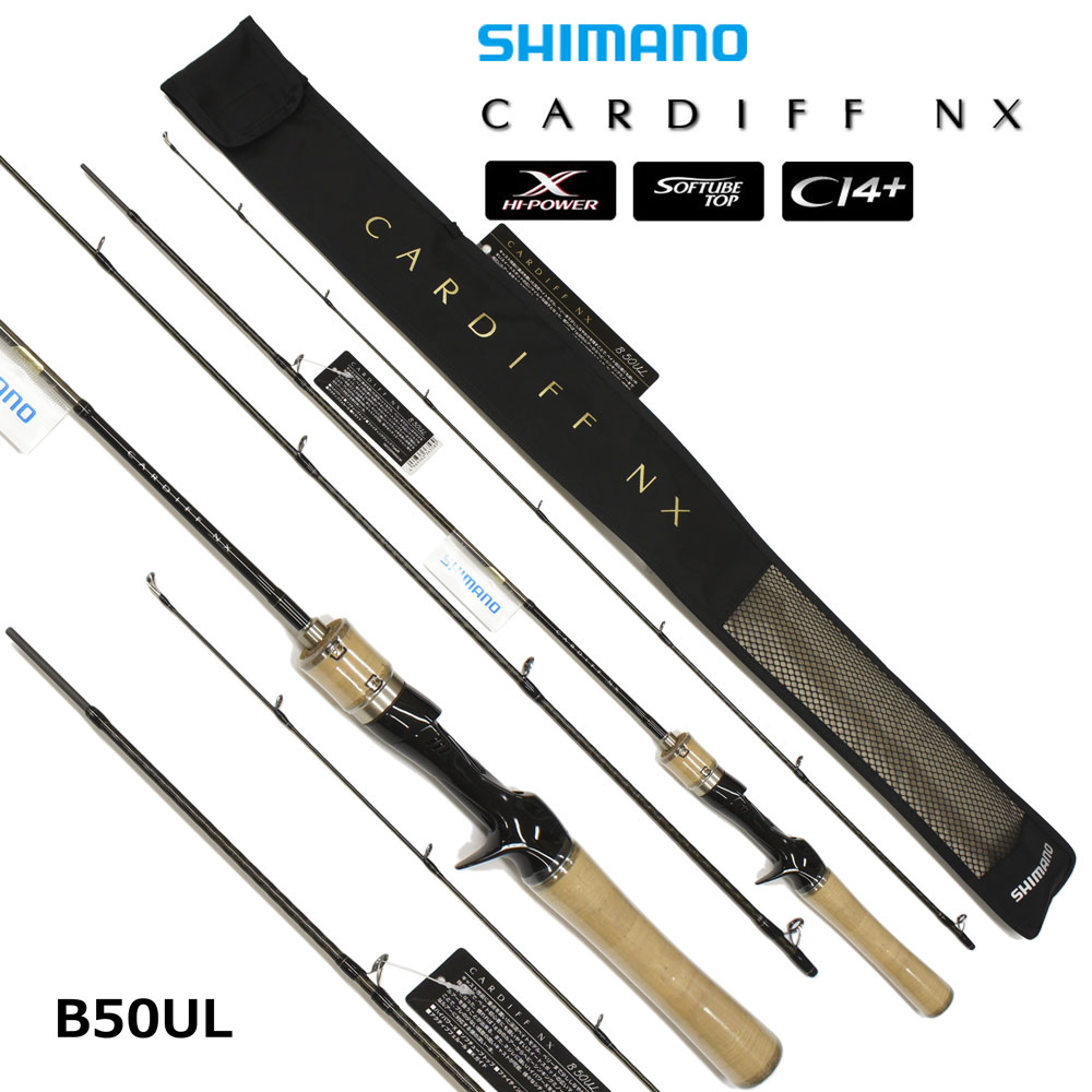 シマノ(SHIMANO) カーディフ NX B50UL ○廃番 完売しました