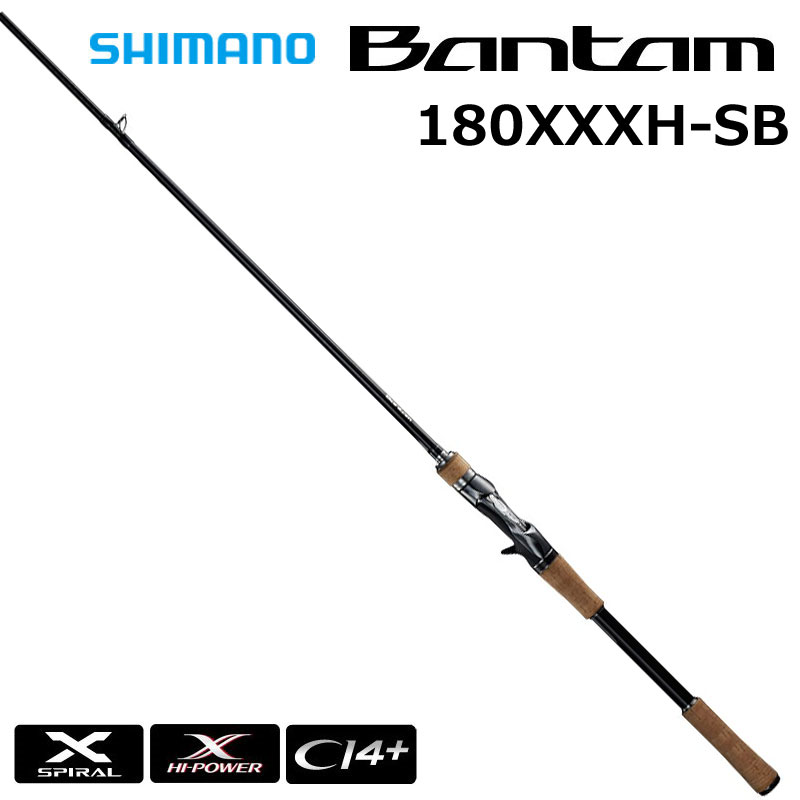 シマノ(SHIMANO) バンタム 180XXH-SB ○完売しました。 バンタム