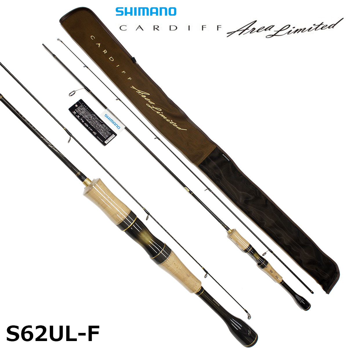 シマノ(SHIMANO) カーディフエリアリミテッド S62ULF ☆セール特別割引