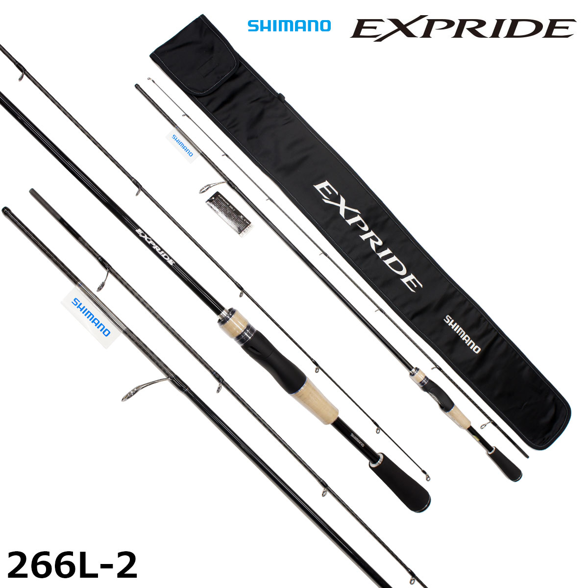 シマノ(SHIMANO) 17エクスプライド 266L2 ☆セール特別割引品 エクス
