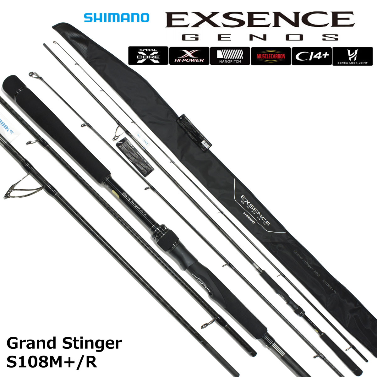 シマノ(SHIMANO) 18 エクスセンス ジェノス S108M+/R Grand Stinger