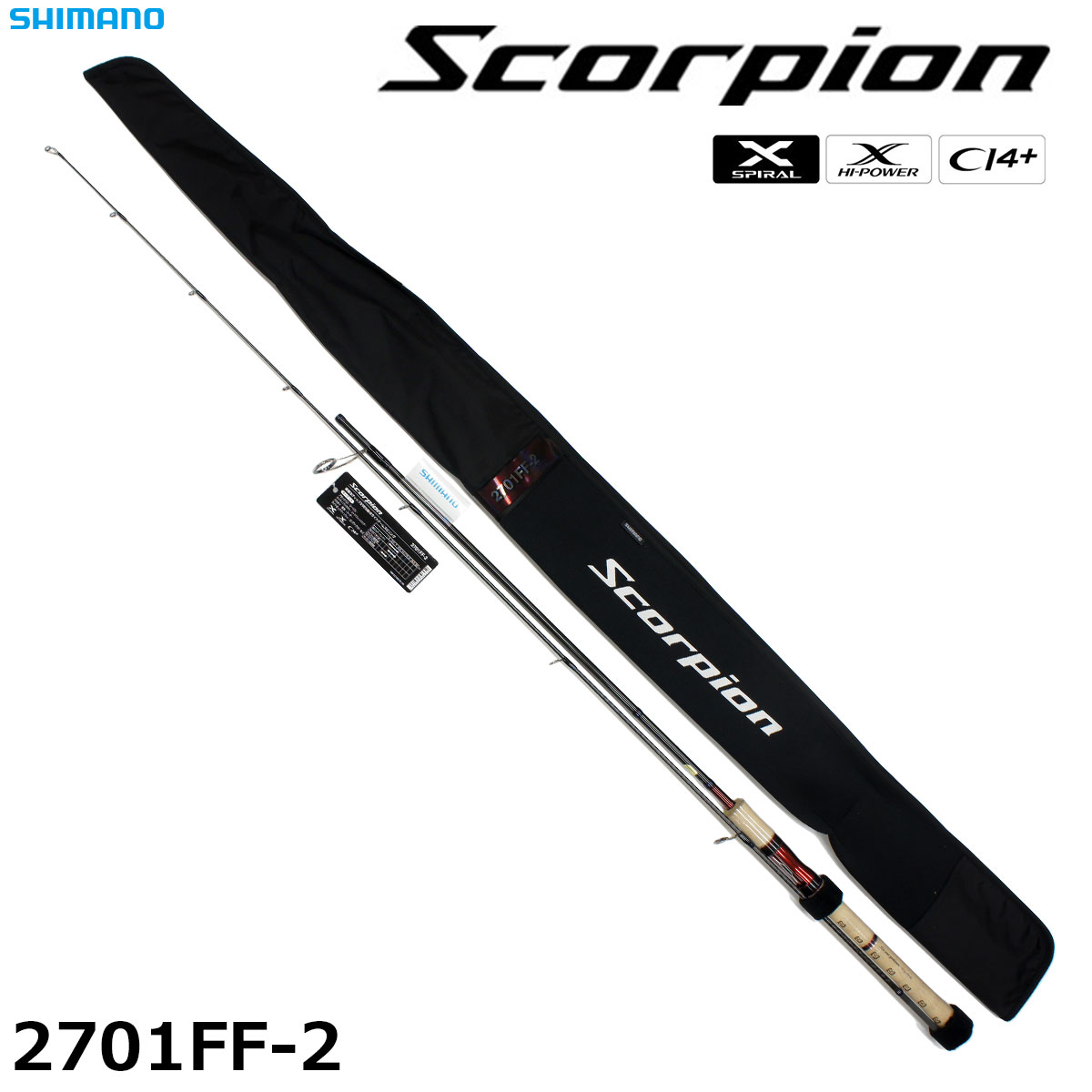 シマノ(SHIMANO) スコーピオン 17113R-2 スコーピオン ☆NEW | 激安