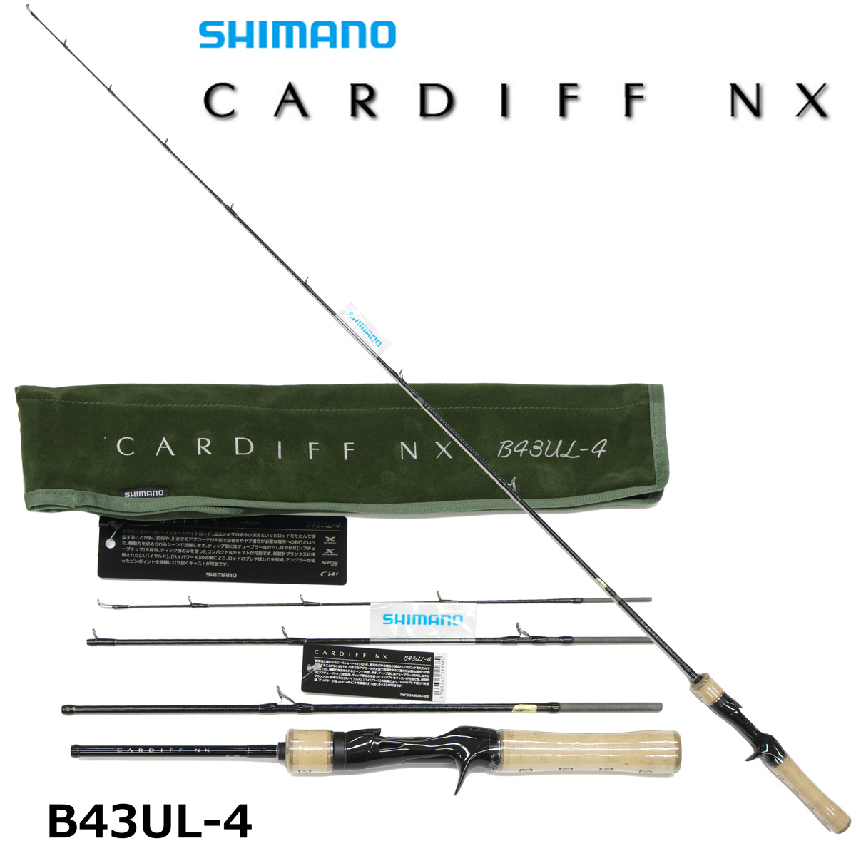 アブガルシア(Abu Garcia) ソルティーステージ KR-X ショアジギング