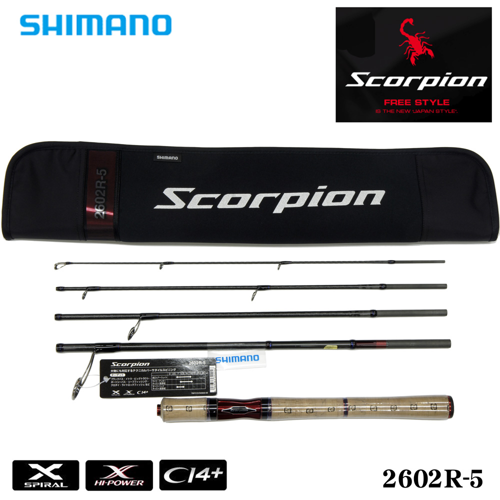 シマノ(SHIMANO) スコーピオン 2602R-5 スコーピオン ☆NEW | 激安釣具