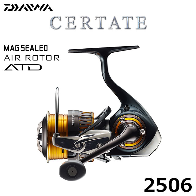 ダイワ(DAIWA) 16セルテート 2506 ☆特別割引品 セルテート(CERTATE