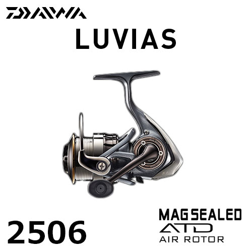 ダイワ(DAIWA) 15ルビアス(LUVIAS) 2506 (お取り寄せ商品) ☆特別割引