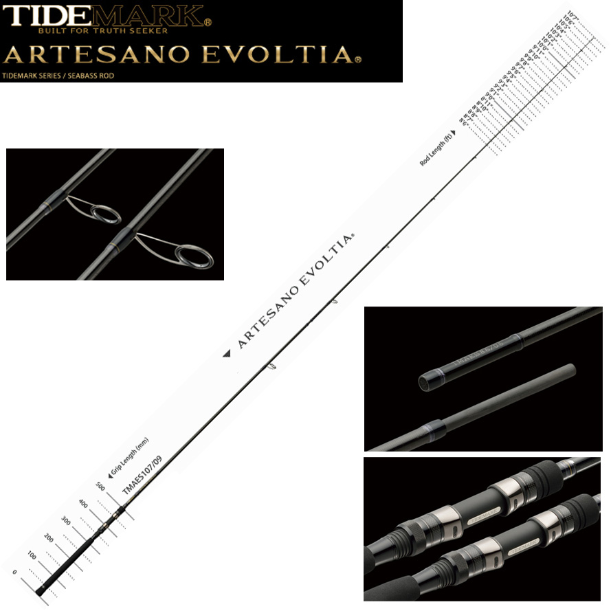 ダイコー(DAIKO) タイドマーク アルテサーノ エヴォルティア TMAES107