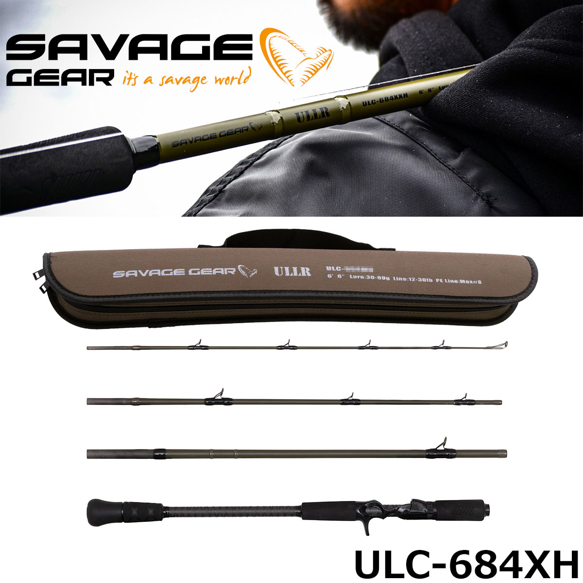 フェンウィック FAV-SH 75CXHJ Paradise Creek ☆セール特別割引品