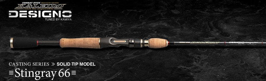 デジーノ TKDC-66MLBF PRO スティングレイ66 (廃番) コンバット