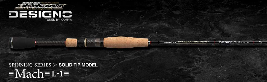 デジーノ TKDS-61UL L-1 マッハ L-1 (廃番) コンバットスティック