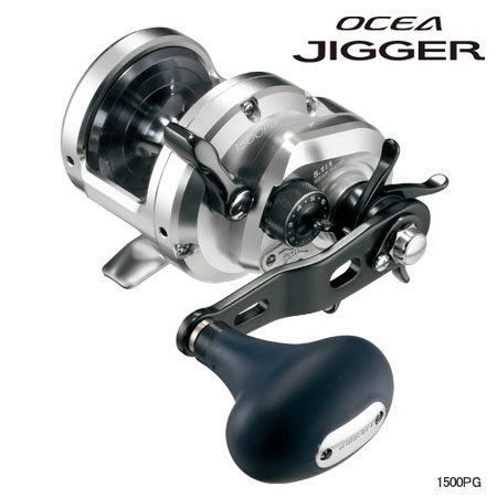 11オシアジガー 1500HG ○廃番 オシアジガー | 激安釣具通販 ルアー