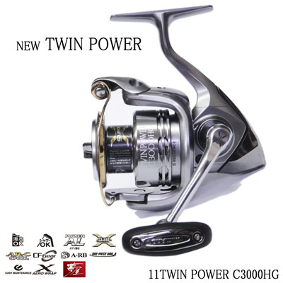 11ツインパワー C3000HG ☆セール特別割引品 ツインパワー ☆NEW