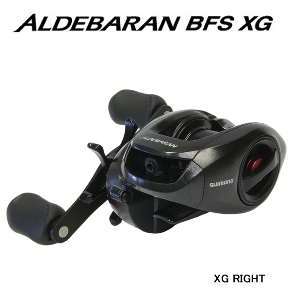 シマノ(SHIMANO) 12アルデバランBFS XG RIGHT ☆処分特別割引品 シマノ