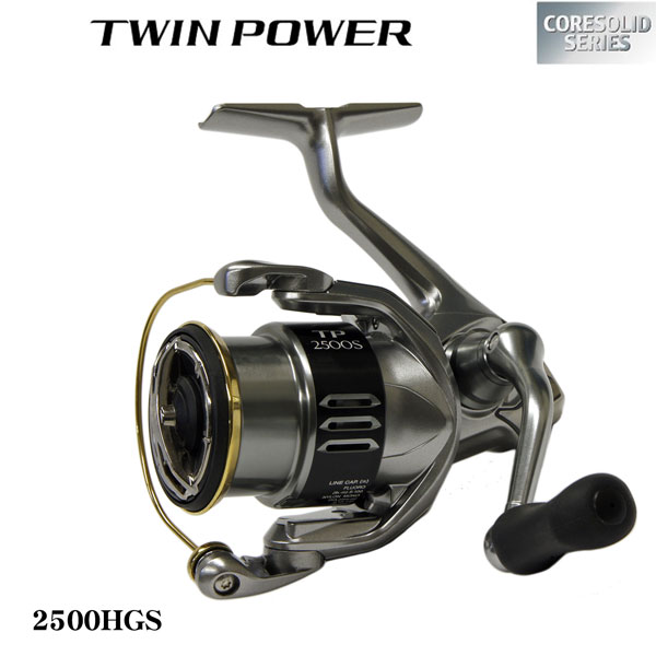 シマノ(SHIMANO) 15ツインパワー 2500HGS ☆特別割引品 ツインパワー