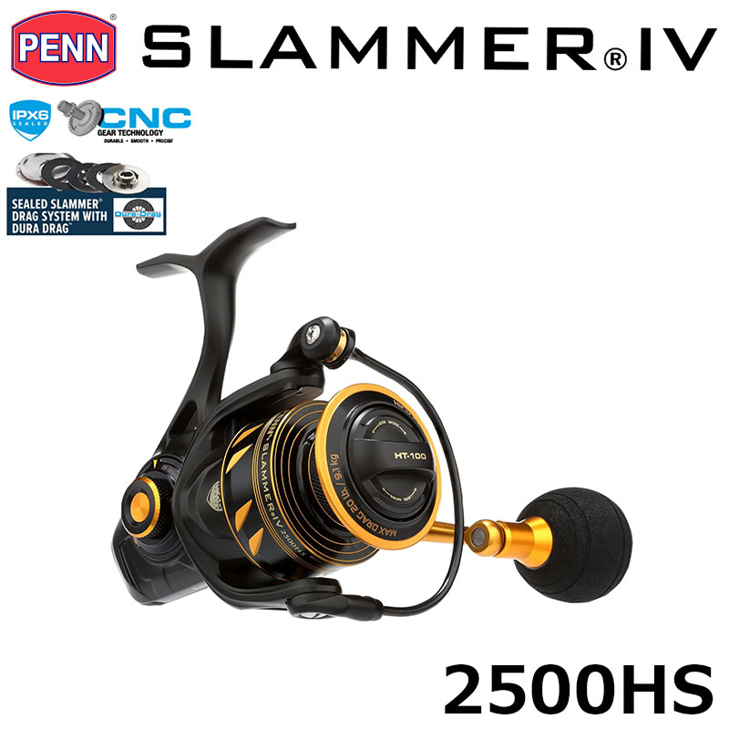 ペン(PENN) スラマー IV(SLAMMER 4) 2500HS ☆特別価格 PENNスピニング