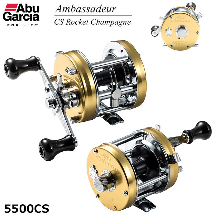 アブガルシア(Abu Garcia) アンバサダー 5500CS Rocket Champagne(右