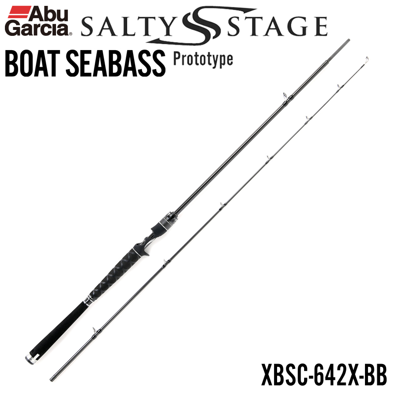 テイルウォーク(tailwalk) クリムゾン(CRIMSON) C75XH-R クリムゾン