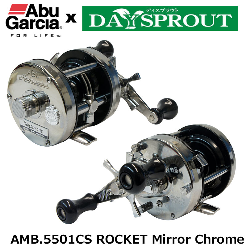 アブガルシア(Abu Garcia) ソルティステージ コンセプトフリーL (SALTY