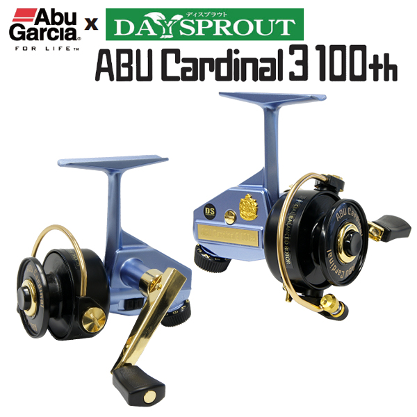 アブ・ガルシア DAYSPROUT(ディスプラウト) Cardinal(カーディナル) 3