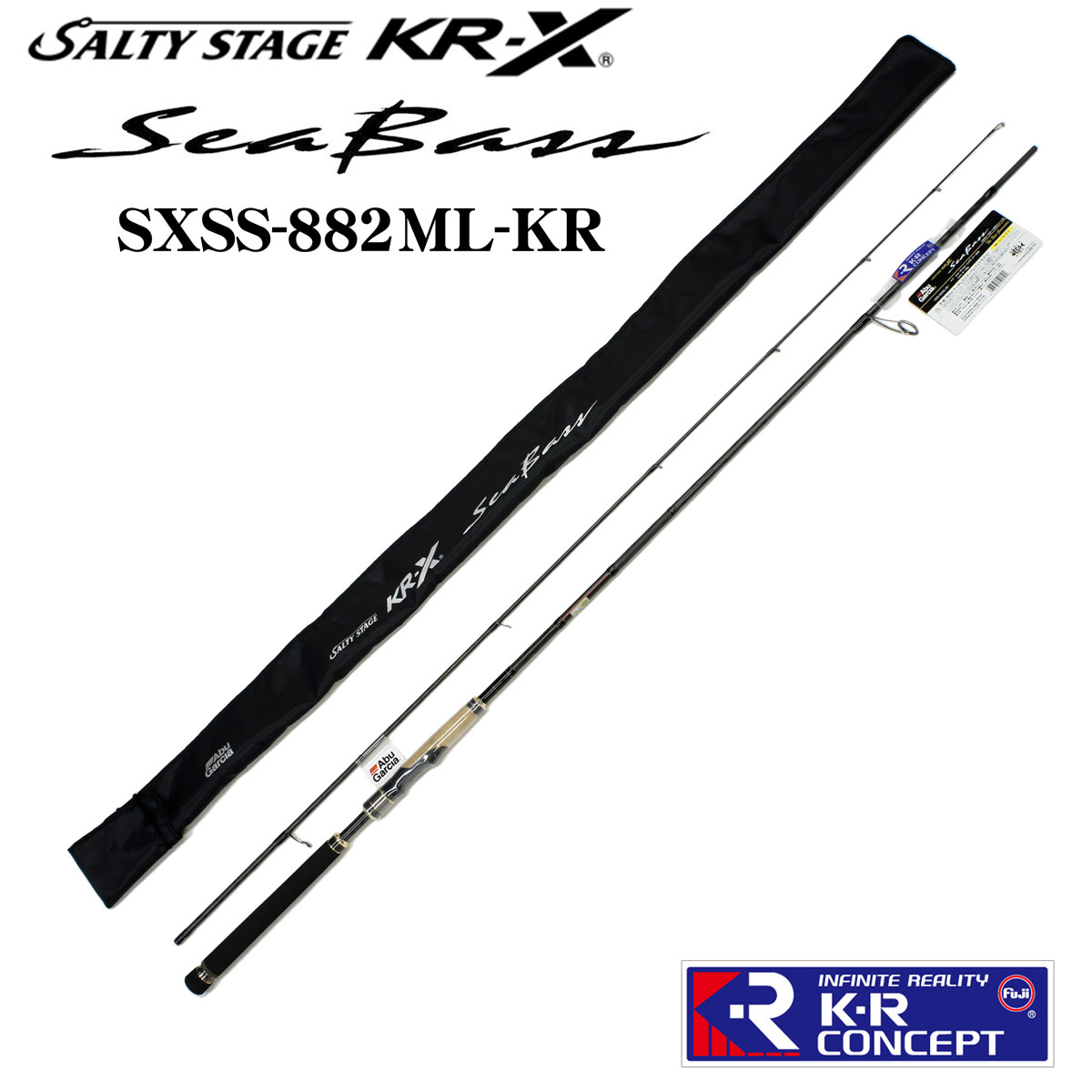 アブガルシア(Abu Garcia) ソルティーステージ KR-X シーバス SXSS