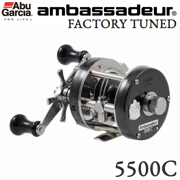 アブガルシア(Abu Garcia) アンバサダー5500C ファクトリーチューンド