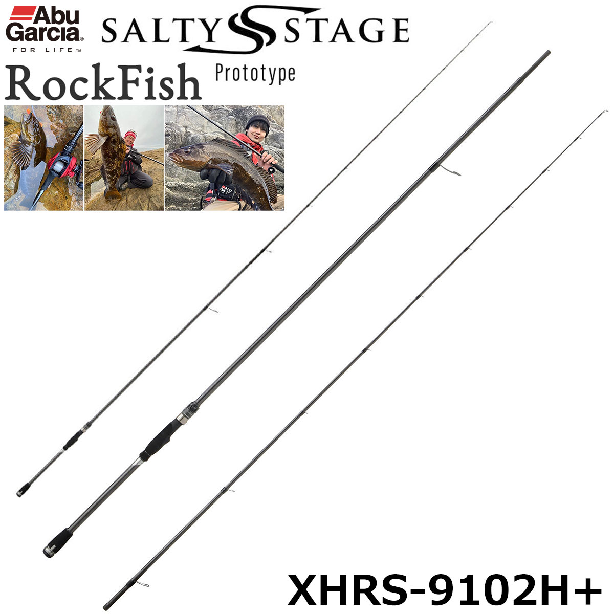 メジャークラフト(Major Craft) エヌワン(N-ONE) NSS-1003MH