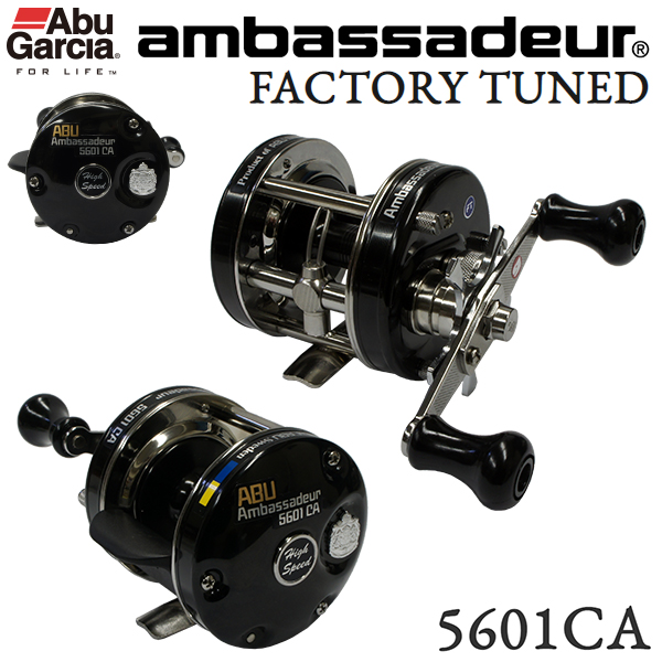 アブガルシア(Abu Garcia) アンバサダー 5601CA ファクトリー