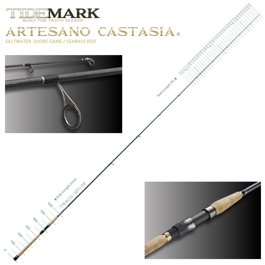 ダイコー(DAIKO) タイドマーク アルテサーノ キャステイシア TMACS-107