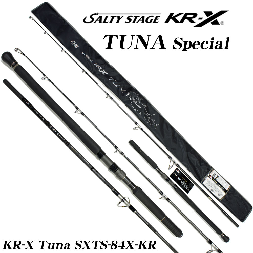 アブガルシア(Abu Garcia) ソルティーステージ KR-X Tuna SXTS-84X-KR