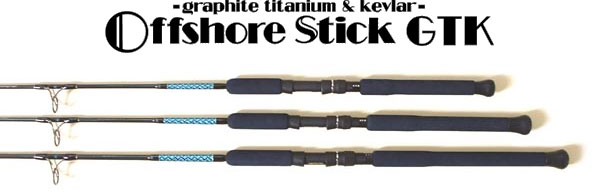 テイルウォーク(tailwalk) ジグフォース SSD S604 ☆セール特別割引品