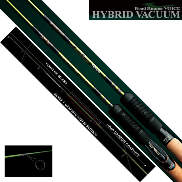 ノリーズ ロードランナー・ウ゛ォイス HV610MLS バキュームティップMID