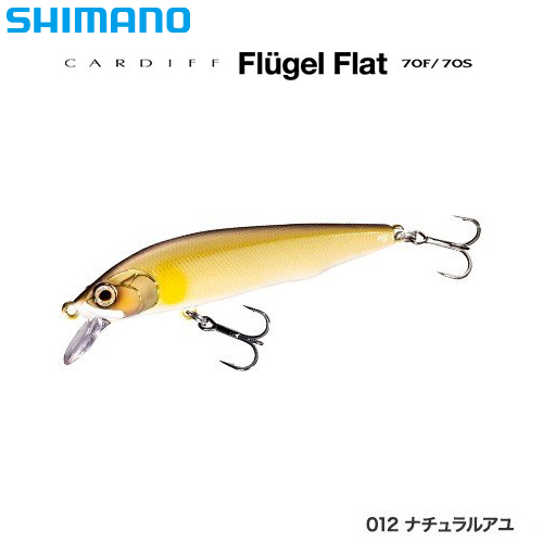 メジャークラフト オフブロー OB-77PG ヒラマサ キャスティング(パワー