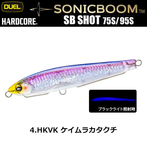 シマノ(SHIMANO) エクスセンスズーム S96-106M エクスセンス[EXSENCE